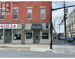 602 Queen Street, fredericton, New Brunswick